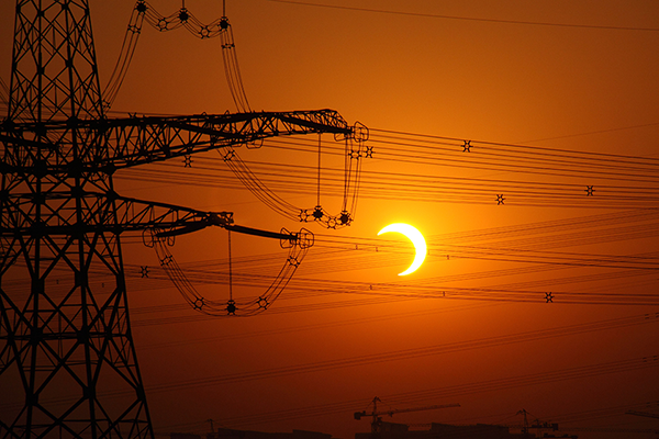 partial solar eclipse